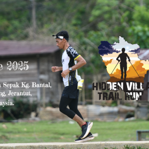 HIDDEN VILLAGE TRAIL RUN