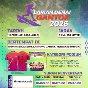 Larian Denai Gantok 2026