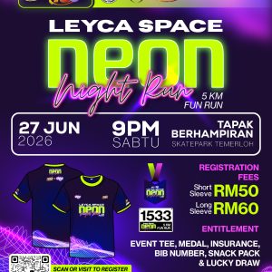 Leyca Space Neon (Night Run)